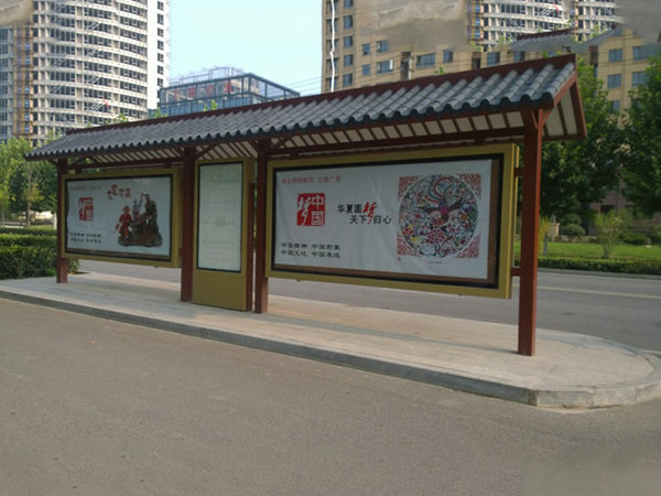 候车亭
