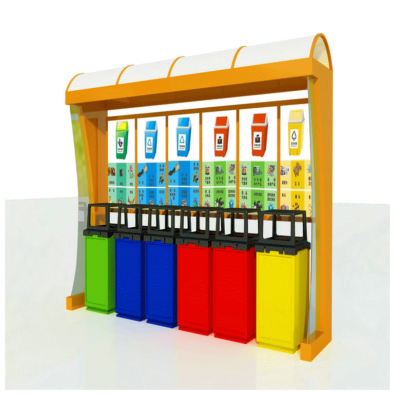垃圾分类回收亭021