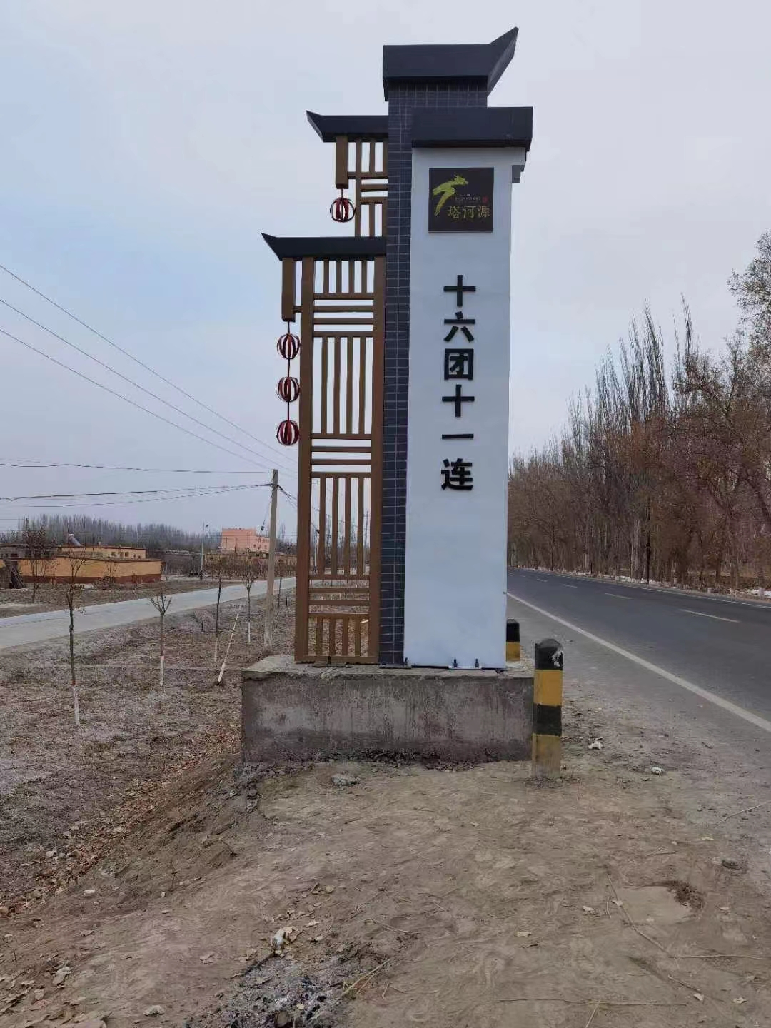 青年兴则国兴  青年强则国强