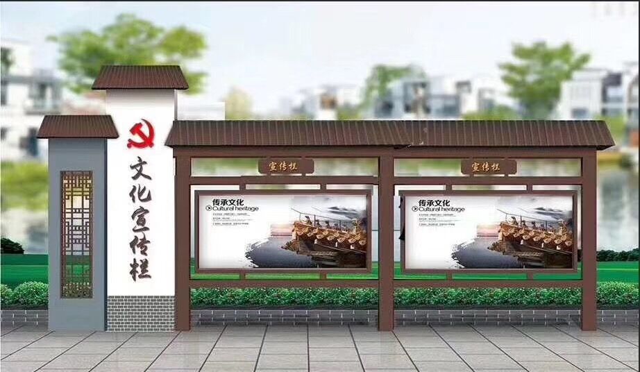 耀华法制宣传栏 好评多多