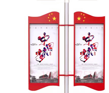 道旗 最直观爱国主义利器 铭记历史 奠怀先烈